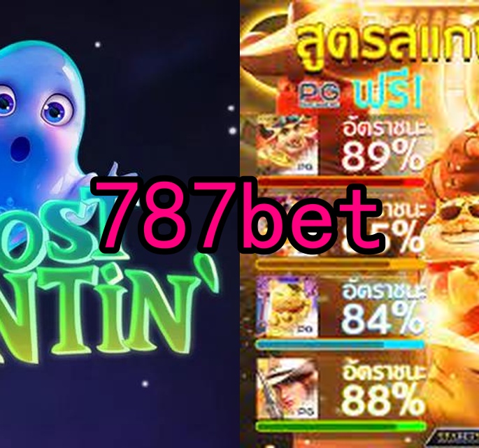 787bet.com
